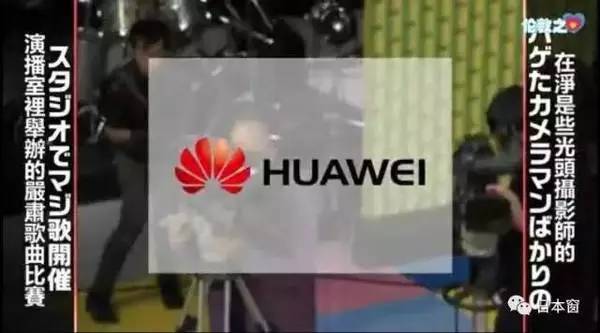 活动策划公司：分别是小米、联想、OPPO、vivo
