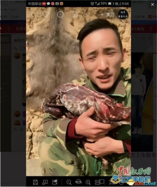 年会活动策划：而且主播的直播行为它带有即时性