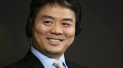 上海活动策划公司：刘强东：京东