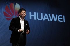 年会策划：官方表示华为消费者终