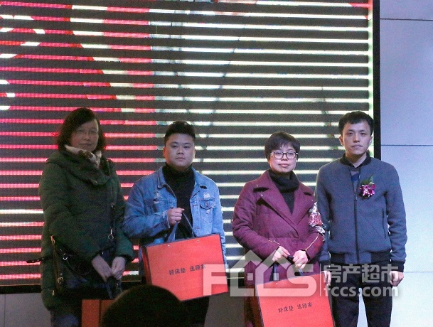 活动策划公司：祝愿所有朋友们都能平平安安
