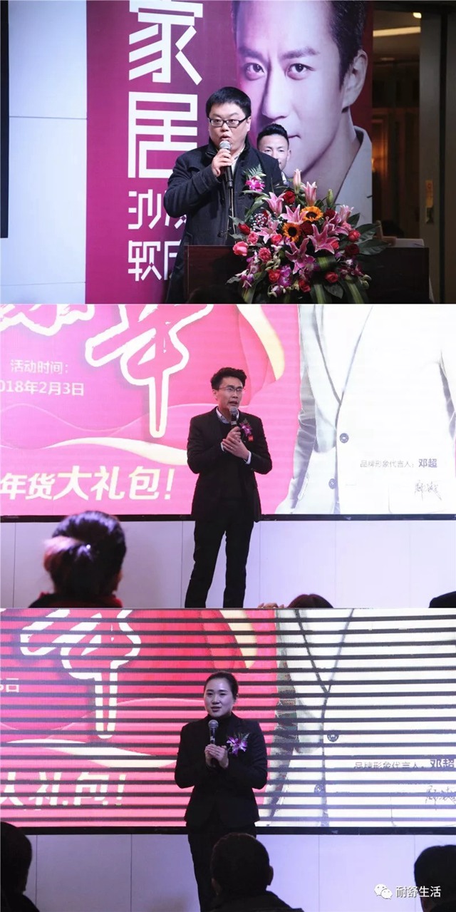 活动策划公司：祝愿所有朋友们都能平平安安