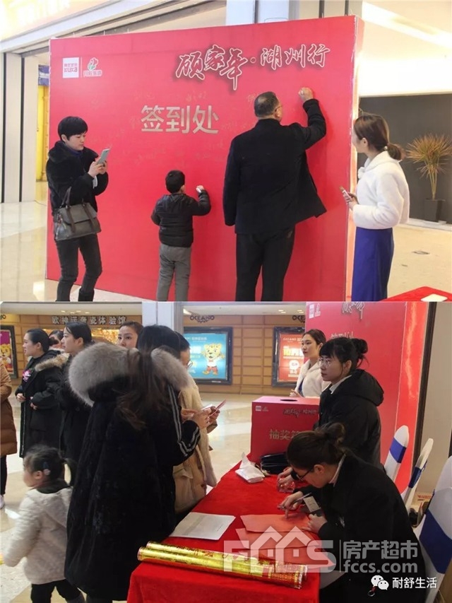 活动策划公司：祝愿所有朋友们都能平平安安