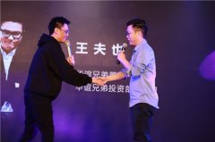 公关公司： 代理产品：瞄准热门品