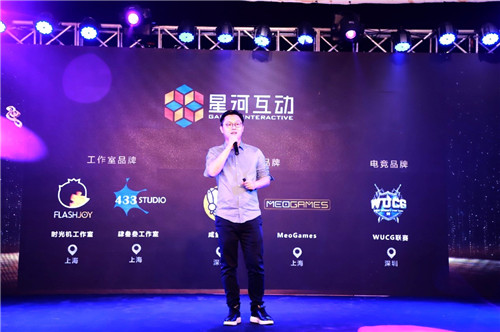 公关公司： 代理产品：瞄准热门品类 精品手游蓄势待发 发布会中场的二次元宅舞表演吸引了不少到场嘉宾的目光