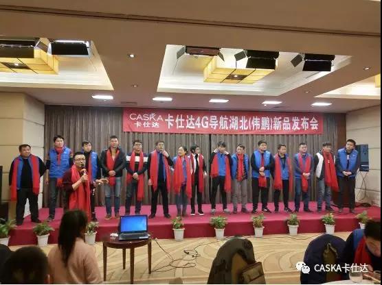 线上活动策划：内置了4核处理器;屏幕采用的是分辨率为1024*600的IPS高清大屏;功能方面融合了导航、语音操控、多媒体播放、蓝牙、一键救援、在线音乐/电台、手机互联常见驾驶场景功能