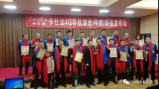 线上活动策划：内置了4核处理器;屏幕采用的是分辨率为1024*600的IPS高清大屏;功能方面融合了导航、语音操控、多媒体播放、蓝牙、一键救援、在线音乐/电台、手机互联常见驾驶场景功能
