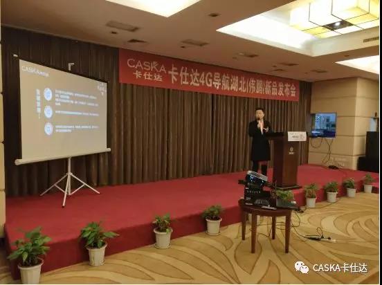 线上活动策划：内置了4核处理器;屏幕采用的是分辨率为1024*600的IPS高清大屏;功能方面融合了导航、语音操控、多媒体播放、蓝牙、一键救援、在线音乐/电台、手机互联常见驾驶场景功能