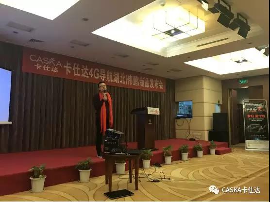 线上活动策划：内置了4核处理器;屏幕采用的是分辨率为1024*600的IPS高清大屏;功能方面融合了导航、语音操控、多媒体播放、蓝牙、一键救援、在线音乐/电台、手机互联常见驾驶场景功能