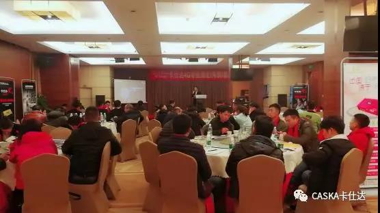 线上活动策划：内置了4核处理器;屏幕采用的是分辨率为1024*600的IPS高清大屏;功能方面融合了导航、语音操控、多媒体播放、蓝牙、一键救援、在线音乐/电台、手机互联常见驾驶场景功能