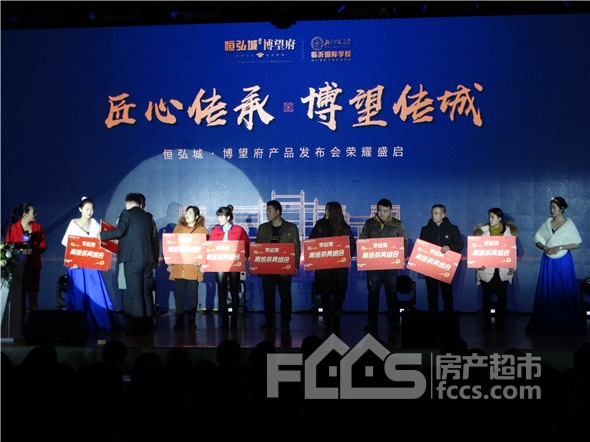 上海公关公司：恒弘城一经问世