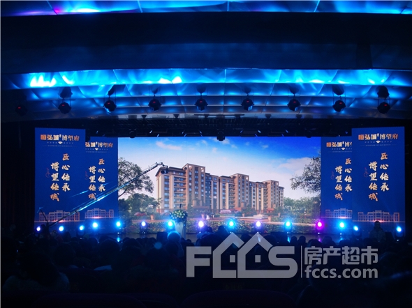 上海公关公司：恒弘城一经问世