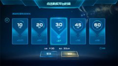 开业庆典：无需反复取戴头显