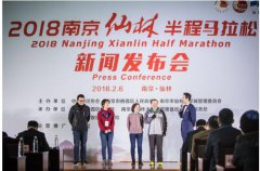 <b>年会活动策划：热情的服务、优质</b>