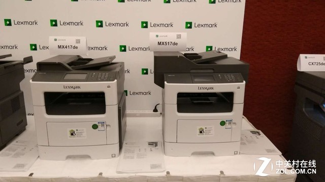 利盟中国举行渠道峰会暨新品发布会 
