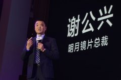 年会活动策划：用中国人自己的标