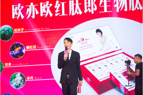 线上活动策划：陈红凭借着个人的才华以及甜美的声音