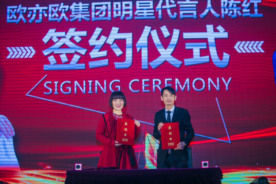 线上活动策划：陈红凭借着个人的才华以及甜美的声音