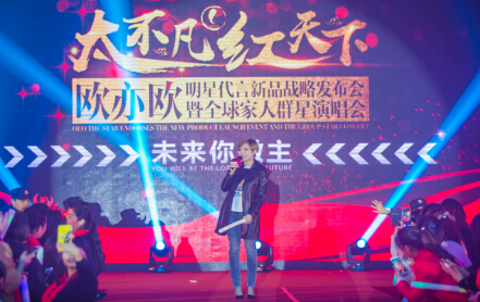 线上活动策划：陈红凭借着个人的才华以及甜美的声音