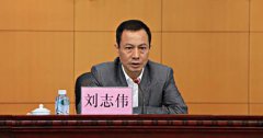 公关活动策划：广东第六巡视组原