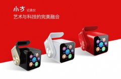 舞美设计：车主对于记录仪的需求