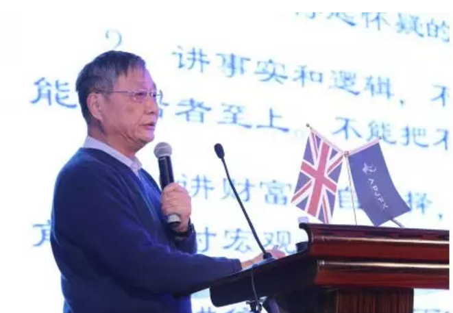 活动策划：证券之星和今日头条等50多家权威媒体和其它数十位重要来宾出席了本次盛会