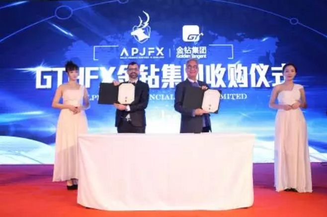 活动策划：证券之星和今日头条等50多家权威媒体和其它数十位重要来宾出席了本次盛会