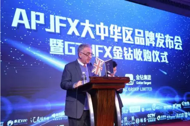 活动策划：证券之星和今日头条等50多家权威媒体和其它数十位重要来宾出席了本次盛会