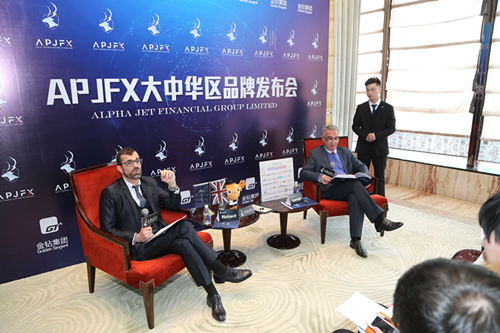 上海公关公司：APJFX大中华区品牌发布会暨GTHFX金钻收购仪式成功收官