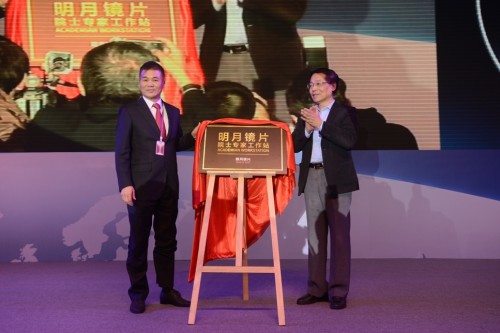 年会策划：好镜片的四大标准：材料、膜层、实用功能、视觉效果