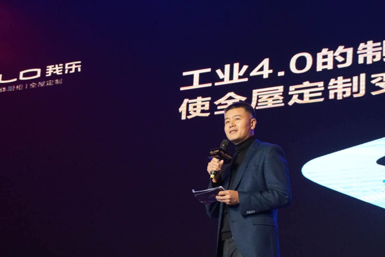 上海活动策划公司排名：总经理汪春俊先生致辞