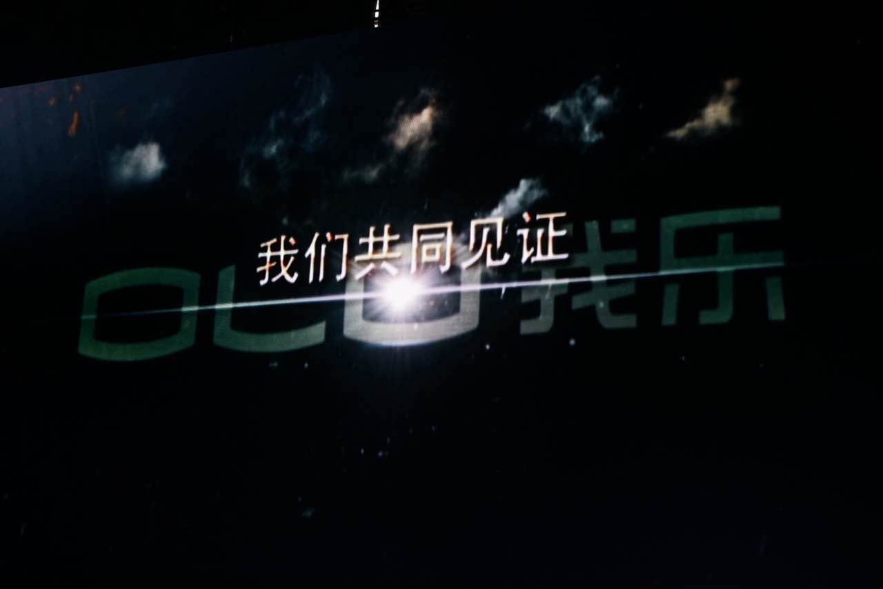 上海活动策划公司排名：总经理汪春俊先生致辞
