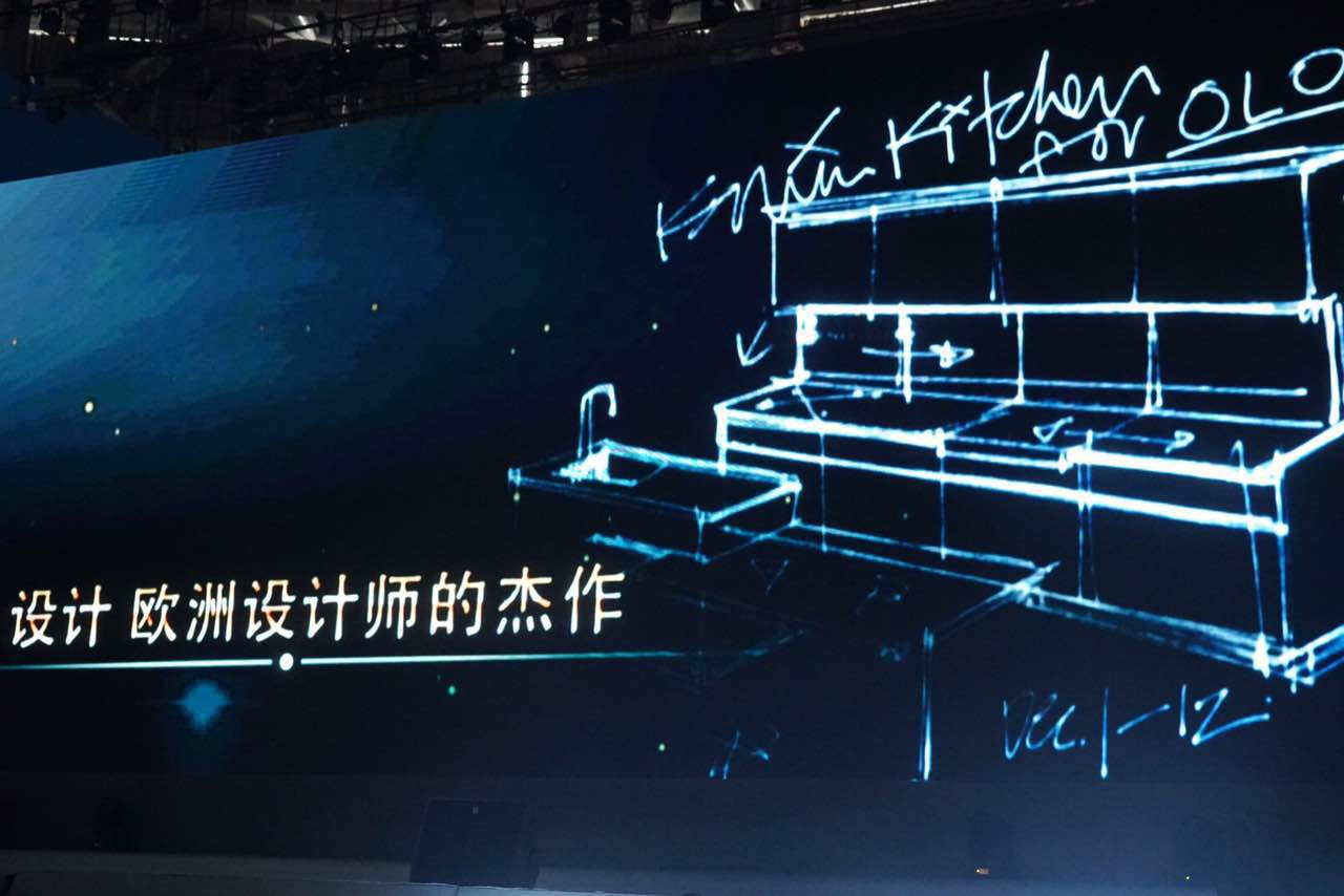 上海活动策划公司排名：总经理汪春俊先生致辞