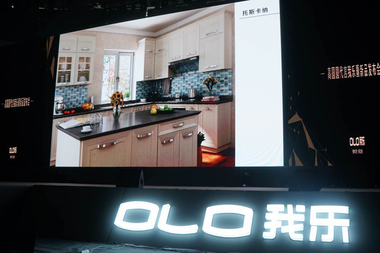 上海活动策划公司排名：总经理汪春俊先生致辞