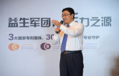 活动策划公司：提 高 犬类 对宠物