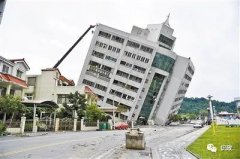 <b>活动策划：赶往失联者亲属家中看</b>