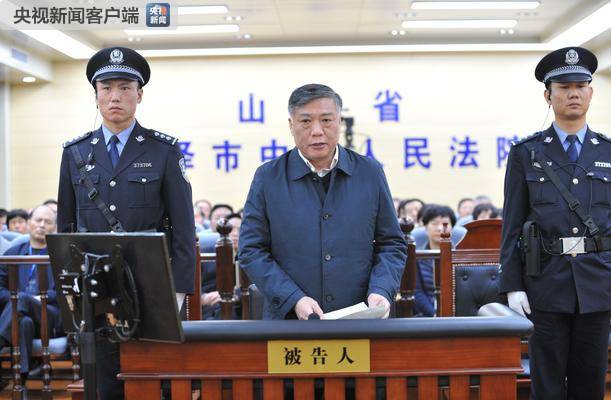 线上活动策划：被告人李云峰利用担任江苏省委副秘书长、研究室主任、办公厅主任、省委常委、秘书长、省政府常务副省长等职务上的便利