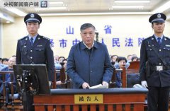 线上活动策划：被告人李云峰利用