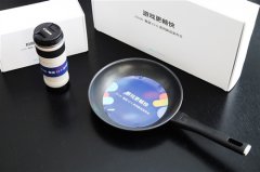 活动策划公司：魅蓝新品曝光 将有