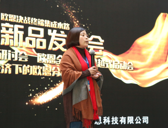 服装发布会策划：推动企业家成长,为企业发展提供源动力!