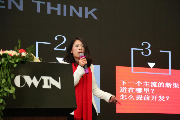 服装发布会策划：推动企业家成长,为企业发展提供源动力!