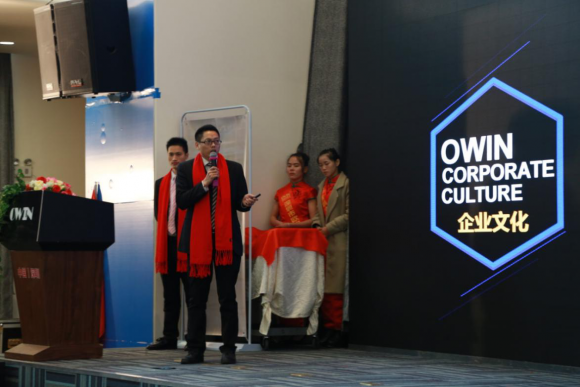 服装发布会策划：推动企业家成长,为企业发展提供源动力!