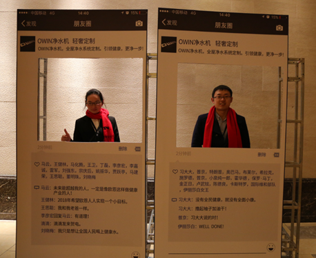 服装发布会策划：推动企业家成长,为企业发展提供源动力!