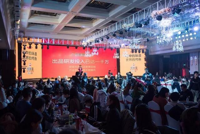 彼酷哩2018春季新品发布会上，到底是谁震撼了全场？