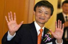 年会策划： 让亲朋好友存储下这张