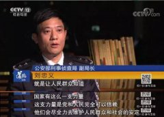 年会活动策划：住过的山洞、坟地