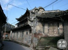 舞美设计：第十批历史建筑保护名