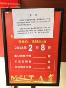 上海活动策划公司排名：下午只能