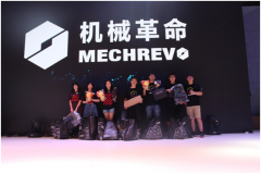 高端活动策划： 现场粉丝翘首期待