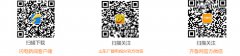 <b>大型活动策划：景芝酒业举行钓鱼</b>